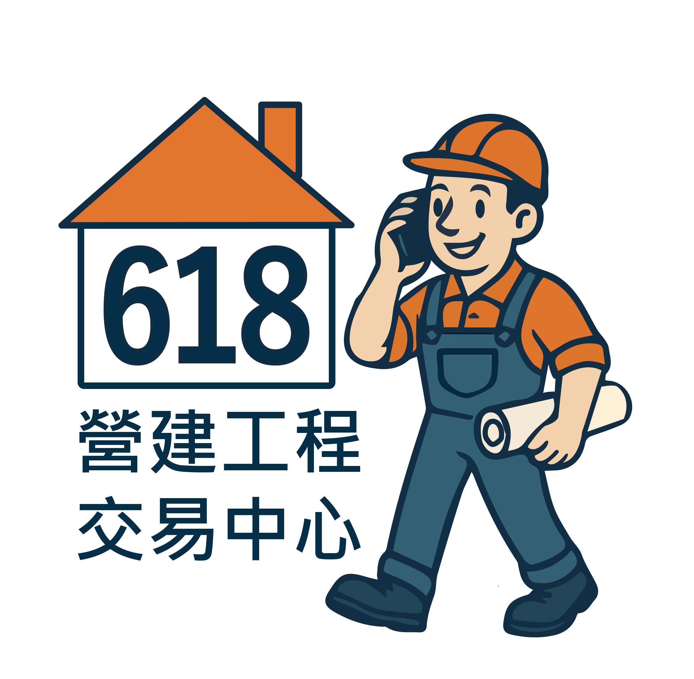 618Logo設計_工作區域 1 複本 25