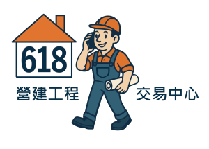 618Logo設計_工作區域 1 複本 27