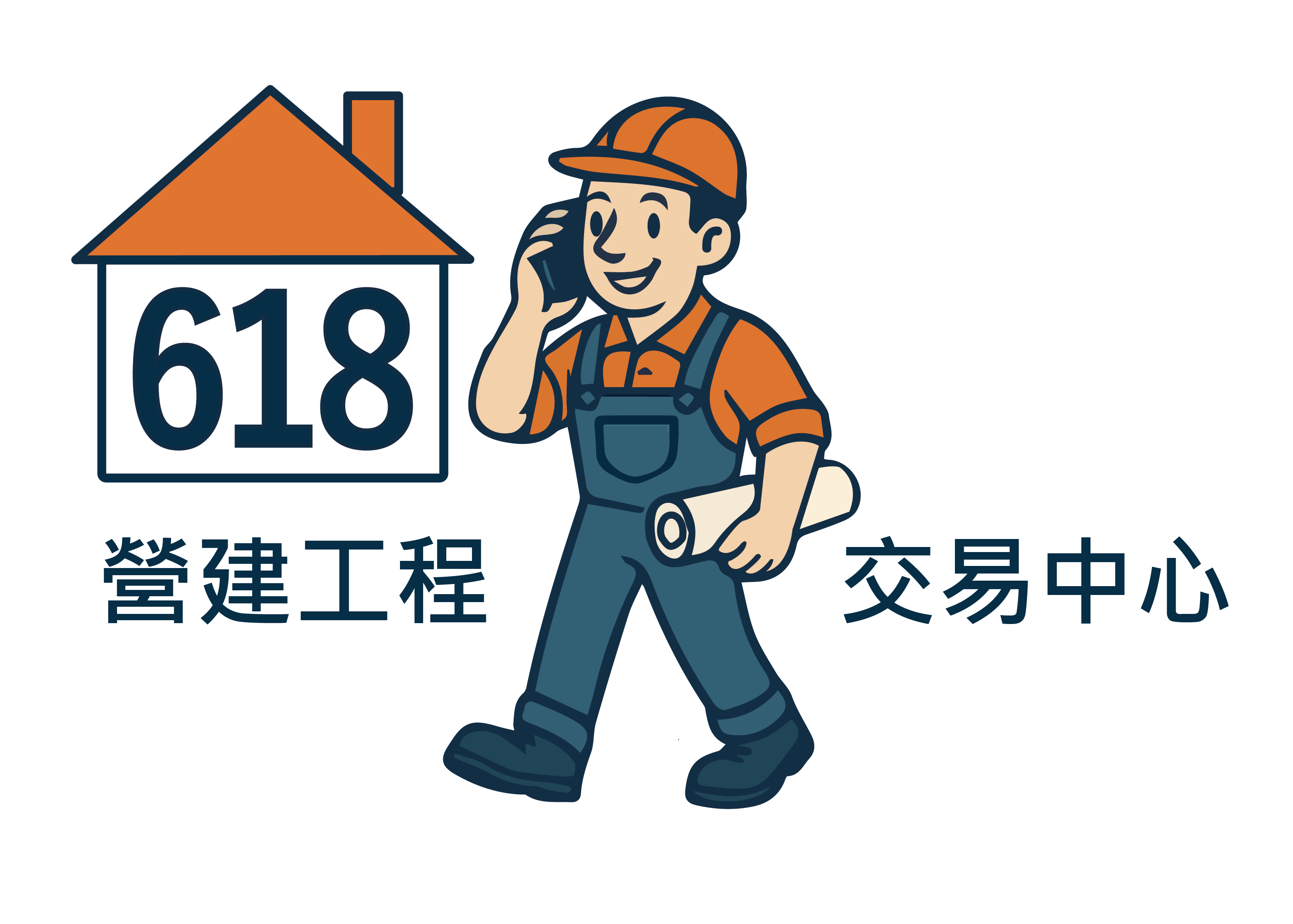 618Logo設計_工作區域 1 複本 27
